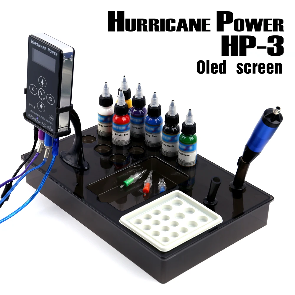 HURRICANE Third Generation Tattoo Power Supply